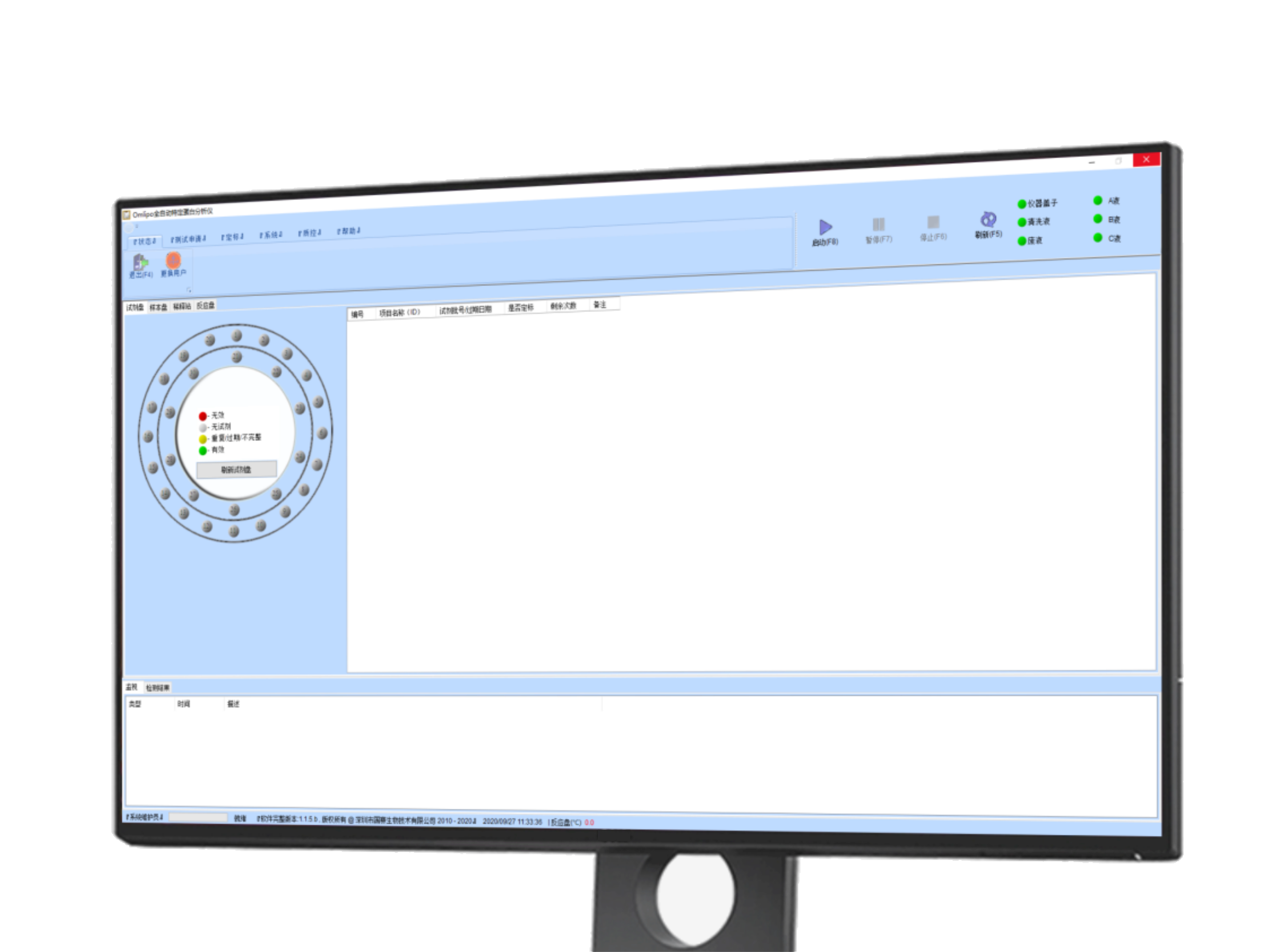 ������Ļ