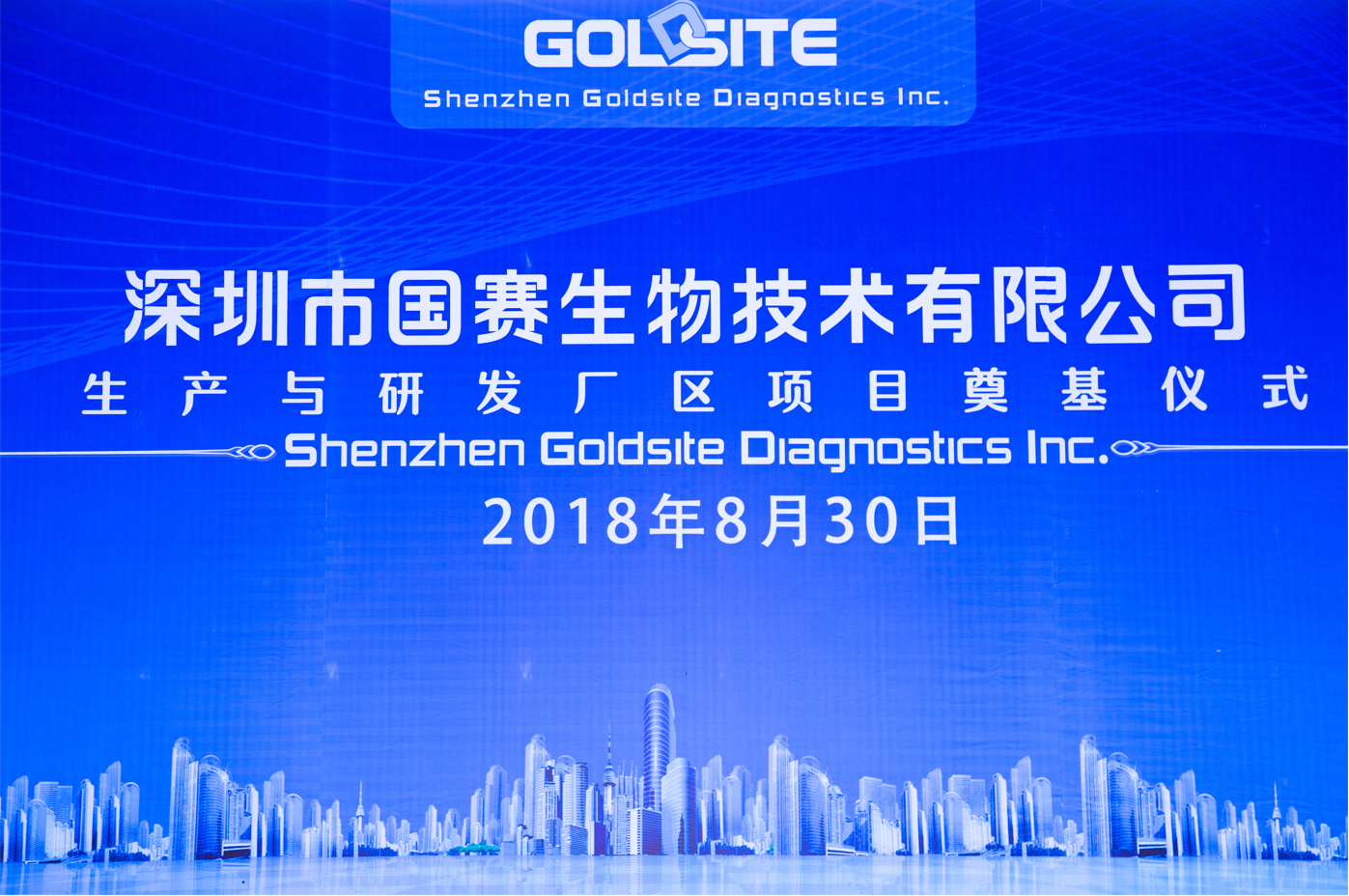 ΢�� ��ͼ _20230330170848