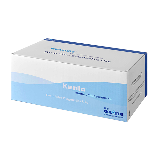 Kit Kemilo TSH