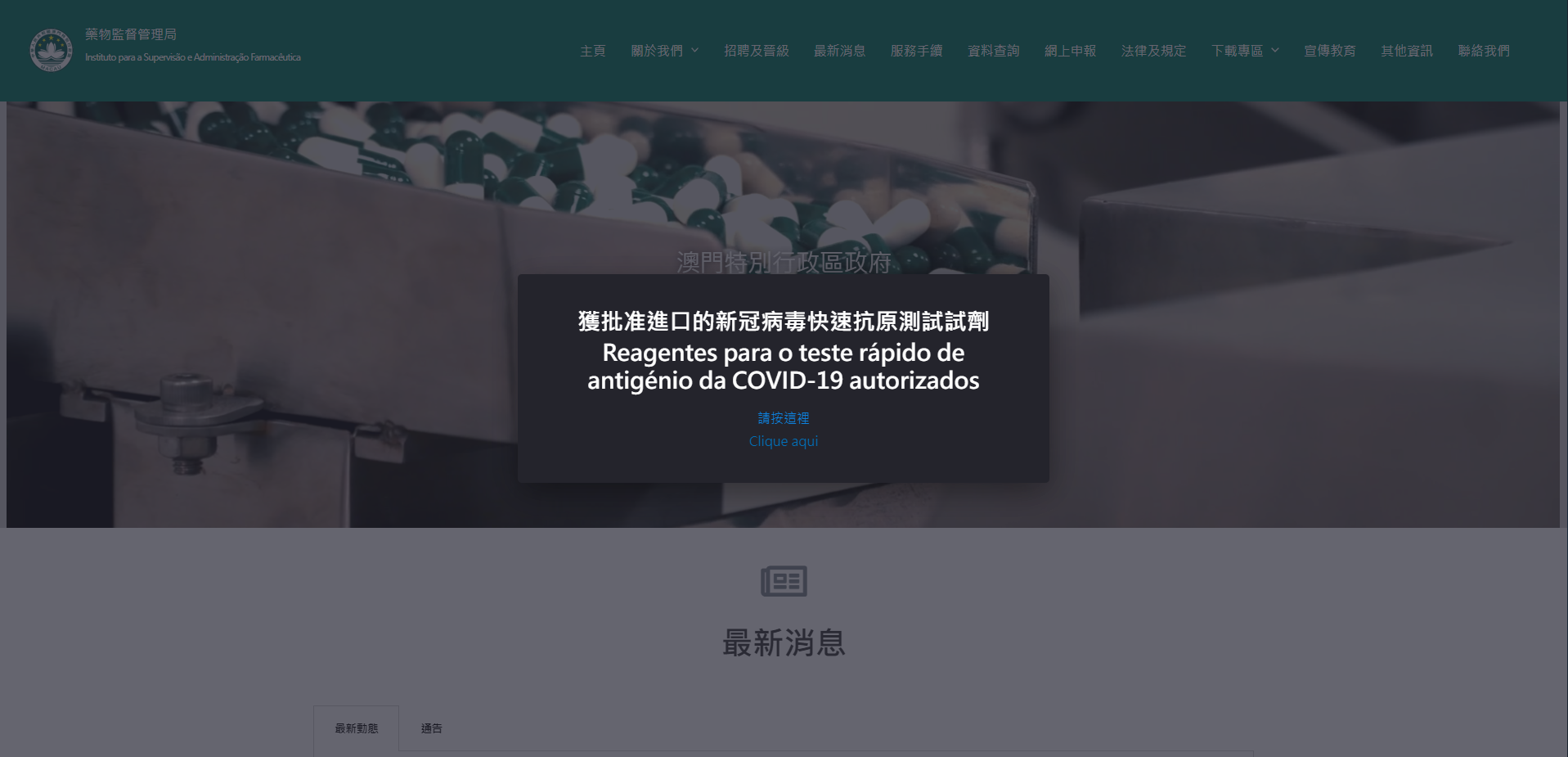 �����ѧӧ��ߧѧ� �ڧߧ���ާѧ�ڧ� �� �ܧ�ާ�ѧߧڧ� GOLDSITE, �٧ѧ�ڧ�ߧѧ� ��ݧ֧ߧܧ� ��� �ܧ�ާ�ѧߧڧ� GOLDSITE, �٧ѧ�ڧ�ߧѧ� ��ݧ֧ߧܧ�, �٧ѧ�ڧ�ߧѧ� ��ݧ֧ߧܧ�, �٧ѧ�ڧ�ߧѧ� ��ݧ֧ߧܧ�