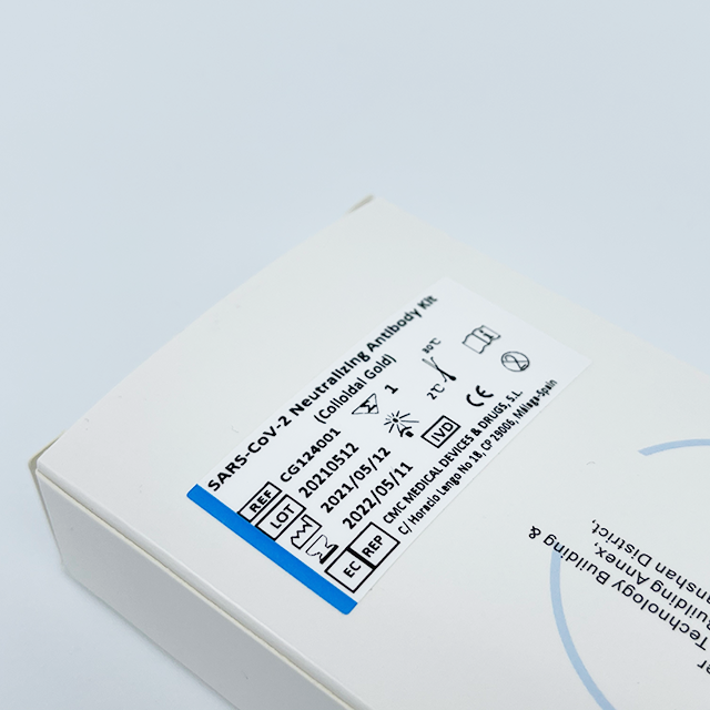 Kit de anticuerpos neutralizantes del SARS-CoV-2
