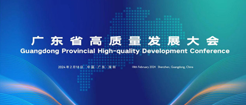 ����ҵ�һ���������չ�����Ǻ����Ӵ�������з�Ͷ�룬���ꡰ��������չ����������